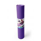 Tapete Para Yoga 4,5mm 60cm X 1,6m Roxo Kapazi