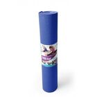 Tapete Para Yoga 60cm X 1,66m Azul Royal Kapazi