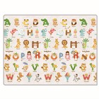 Tapete Portátil ABC Girotondo Baby