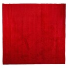 Tapete Quadrado 2,00m X 2,00m Sala, Quarto, Antiderrapante. V