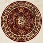 Tapete Redondo Marbella Elite Bso 1603-6 150 Cm