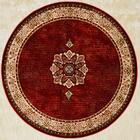 Tapete Redondo Marbella Elite Bso Aubusson-6 200 Cm