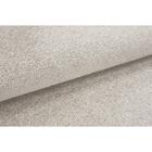 Tapete Relex N Lente Marfim 145x195cm Tapetes São Carlos