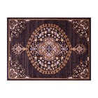 Tapete Renaissance Madrid 70 Marrom 0,50x0,80m - J Serrano