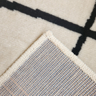 Tapete Renaissance Polipropileno Bege Internas 200x250cm