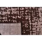 Tapete Renaissance Roma 70 Marrom 0,50x0,80m - J Serrano