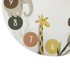 Tapete Redondo Safari PVC Multicolorido Áreas Internas e Externas 1m Kapazi