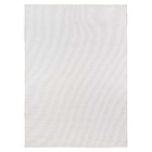 Tapete Sala Antiderrapante Linen 01 Off White 2,00x2,50m