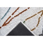 Tapete Sala Classic Serena 04 Gelo 2,00x2,50m