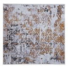 Tapete Sala E Quarto Antiderrapante 2,40x2,00m Pemogo Bronze