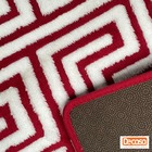 Tapete Sala Egípcio Antiderrapante - 60x200cm - Vermelho