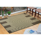 Tapete Sala Escritório Antiderrapante Sisal 1mx1 5m - Sisal S