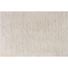 Tapete Sala Sisal Natural Satay Prata 2,40x3,00m Via Star