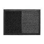 Tapete Sanitizante Preto 2 Em 1 70cm X 100cm Kapazi