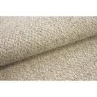 Tapete Sense Sc Relevo 100x150cm Tapetes São Carlos