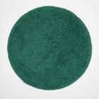 Tapete Shaggy Redondo Verde 55X55 Zôdio