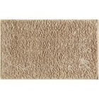 Tapete Silk Light 1.50x2.00 - Lancer - Champanhe