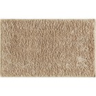 Tapete Silk Light 2.00x2.50 - Lancer - Champanhe