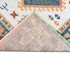 Tapete Sisal Aurora 05 Colorido 0,50x0,80m - Edantex