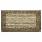 Tapete Sisal Sala Quarto 2,00x2,50 Mescla S-580