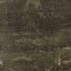 Tapete Skin 140x200 Bege