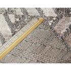 Tapete Solar 02 Cinza 0,60x1,00m - Edantex