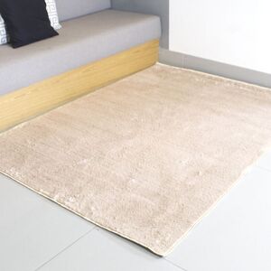 Foto de Tapete Suave 200x250 Cor: Dourado