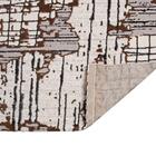 Tapete Tâmisa 02 200x300