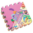 Tapete Tatame Desenho Divertido 09 Peças 29x29 Cm Mingone