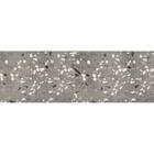 Tapete Tropical Terrazzo Cinza 0,43x0,65m - Kapazi