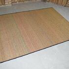 Tapete Unique Kilim 1 Multi-a 200x300 Cm