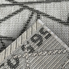 Tapete Vitale 07 140x200 - Bege - Edantex