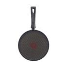 Tapioqueira E Panquequeira Viva 22