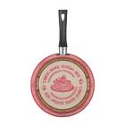 Tapioqueira E Panquequeira Viva 22