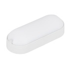 Tartaruga Led Ip65  6w 3000k 480lm Branca-gaya