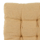 Tatame Confort Algodão Mostarda 40x40cm Inspire