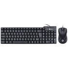 Teclado + Mouse Dynamic Abnt2 1000 Dpi Usb 1.8 Metros Preto -