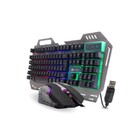 Teclado E Mouse Gamer Com Iluminacao Led Rgb- Kp-2054 -cinza