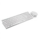 Teclado E Mouse Sem Fio 2.4 Ghz Multimidia Branco Usb Slim