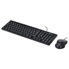 Teclado E Mouse Usb Corp Abnt2/1200dpi Cabo Usb 1.8m Preto -