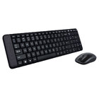 Teclado E Mouse Wireless Logitech Mk220 Usb Preto Sem Fio (00