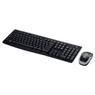 Teclado E Mouse Wireless Logitech Mk270 Usb Preto E Cinza Sem