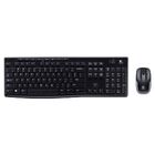 Teclado E Mouse Wireless Logitech Mk270 Usb Preto E Cinza Sem