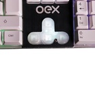 Teclado Gamer Prismatic Abnt2 Led Rainbow Oex Tc205 Branco