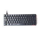 Teclado Mecânico Gamer Pc Led Rgb Abnt2 Switch Blue Knup Kp-t