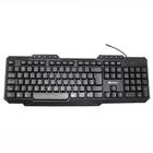 Teclado Multimidia Usb Infowise