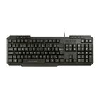 Teclado Multimidia Usb Preto Multilaser- Tc206