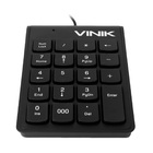 Teclado Numérico Usb Dynamic 20 Teclas Cabo 1.8m Preto - Dt91