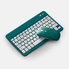 Teclado Sem Fio Bluetooth Recarregável Com Mouse - Verde Esc