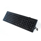 Teclado Usb 100 Preto 2un30aa Hp
